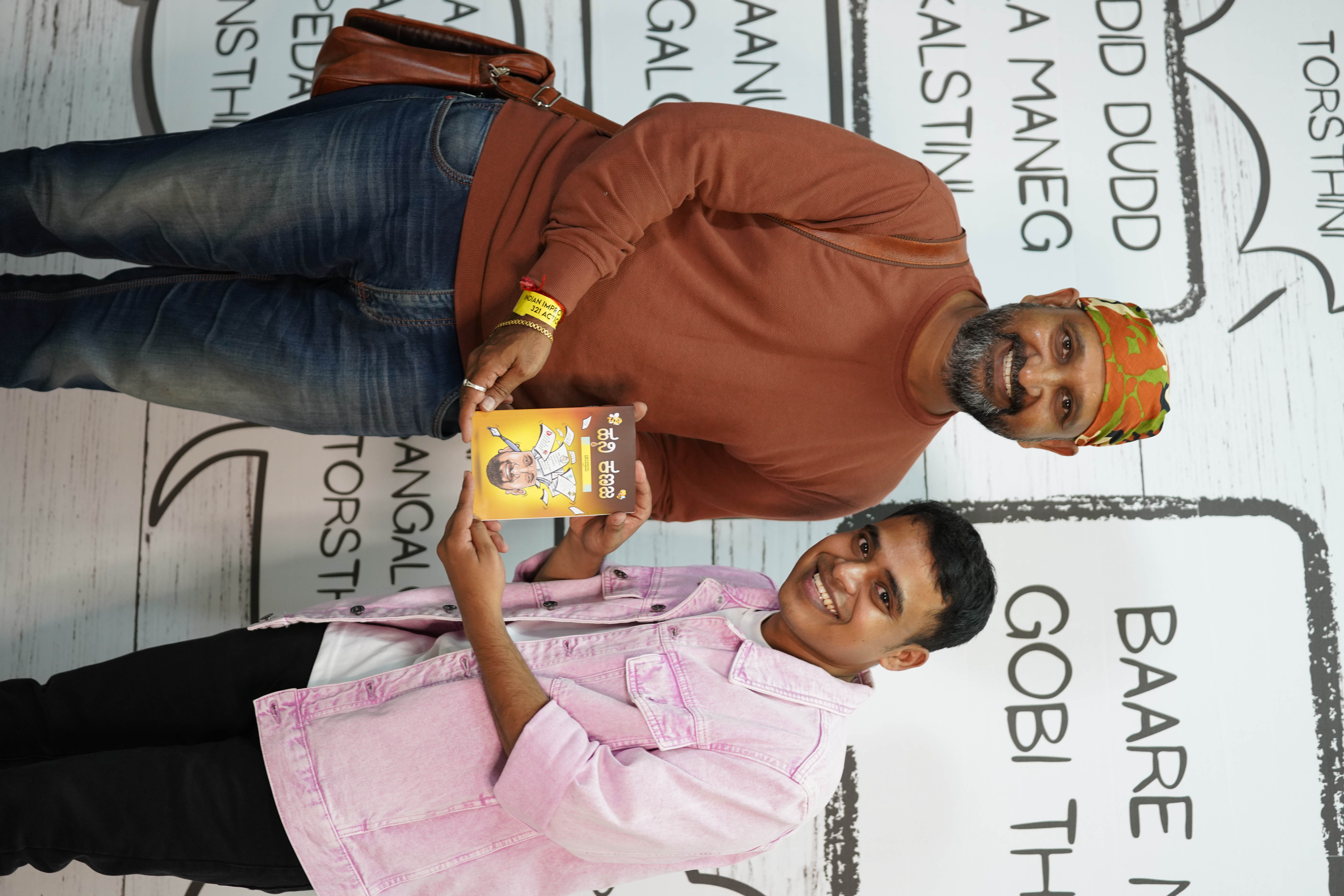 Professional Coverage